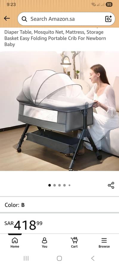 baby cot buy in Saudi Arabia