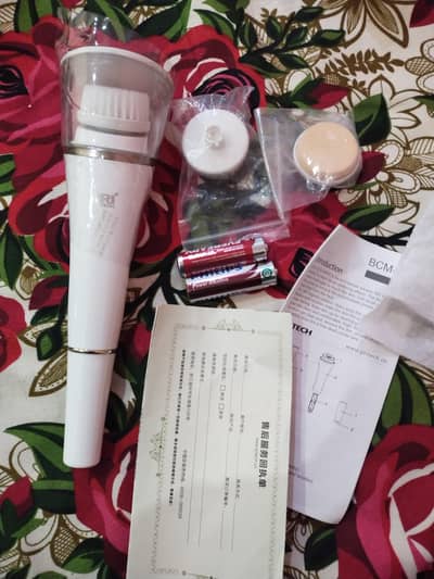 PRITECH BCM-1076 Facial Cleanser – Complete Set – A1 Condition