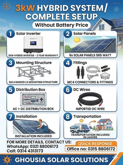 3kW Hybrid System / Complete Setup