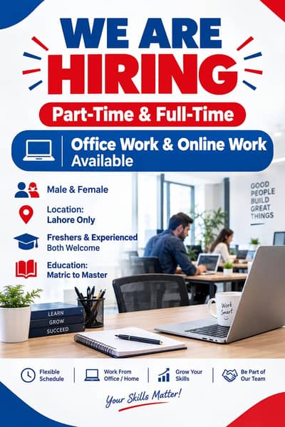 OFFICE WORK AND ONLINE WORK AVAILABLE FOR MALES AND FEMALES