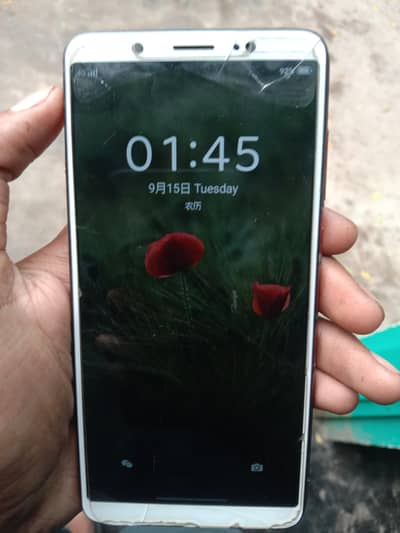 Whatsapp 03360036942 exchange possible
