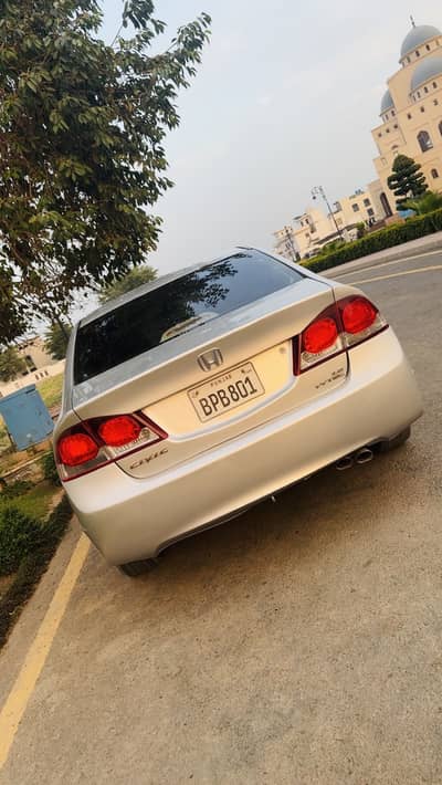 Honda Civic Oriel 2008