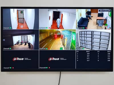 CCTV cameras , installation , Mobile View . 24/7 security