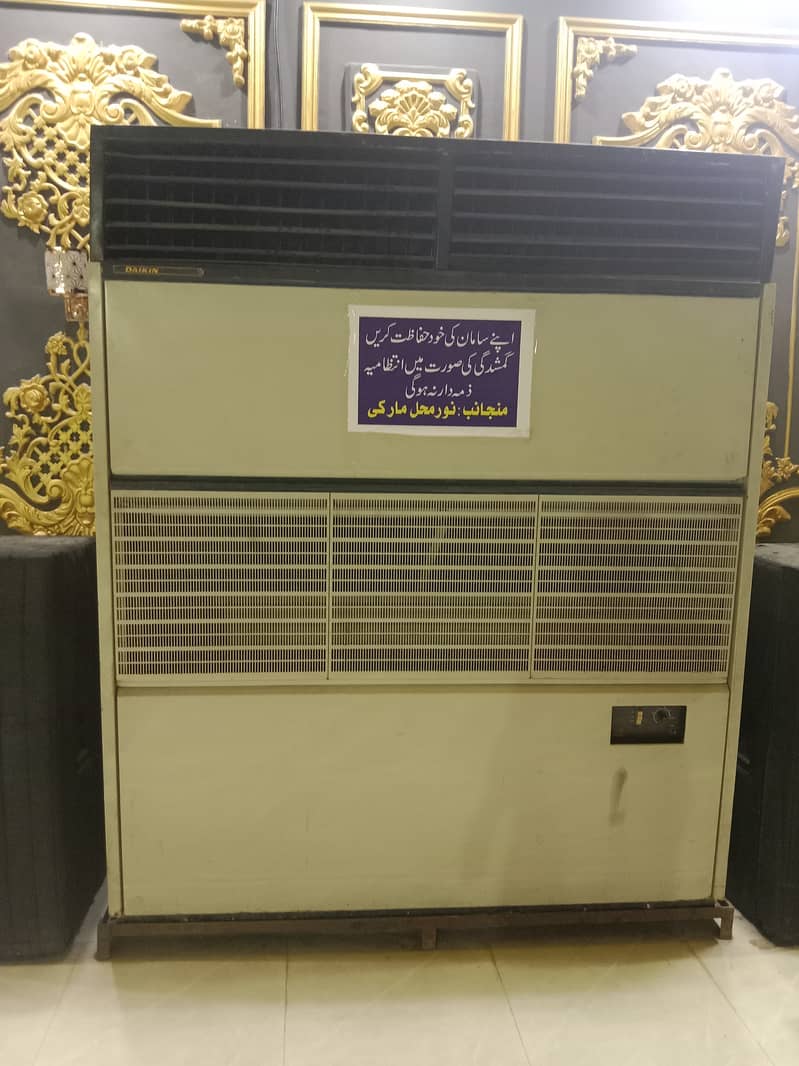 Good condition 3