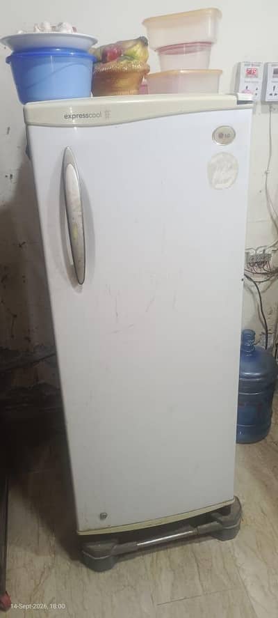 LG FREEZER