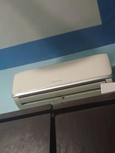 Ac for sell