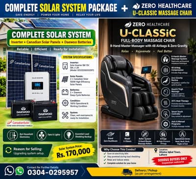 Solar System + Zero Healthcare U-Classic Chair | Complete Stp