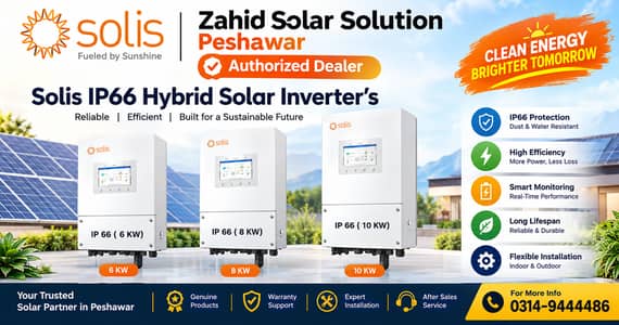 Solis IP66 HYbrid Inverter
