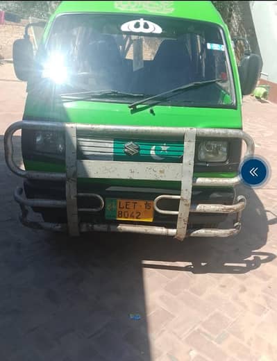 Suzuki Bolan 2015