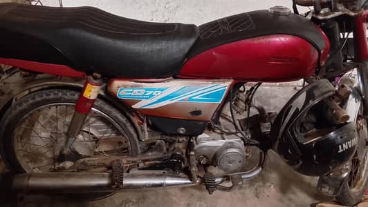 road prince second hand 2012 model