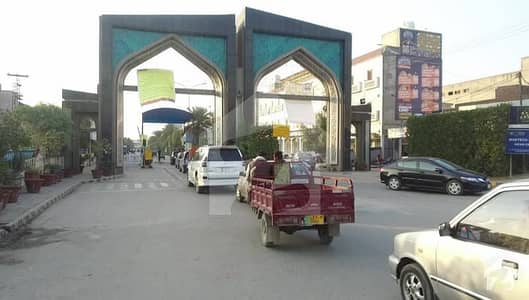 Commercial shop for rent