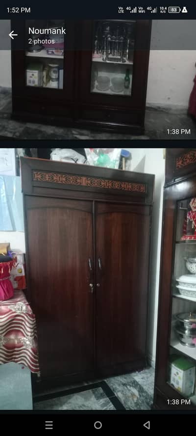 almari kapro wali