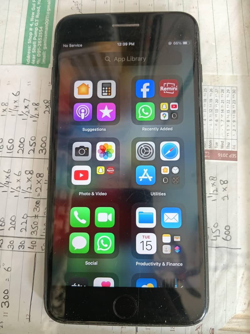 7plus 4