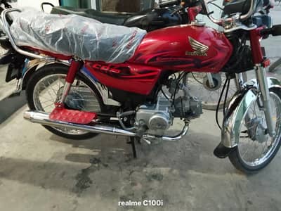 Honda cd 70 for sale