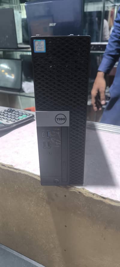 Dell i5 6th Gen Complete Gaming PC Setup