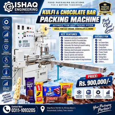 Kulfi & Chocolate Bar Packing Machine | Automatic Ice Cream Packing