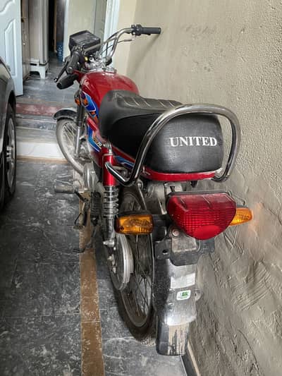 United 70Cc Bike 2026 Model Unregistered