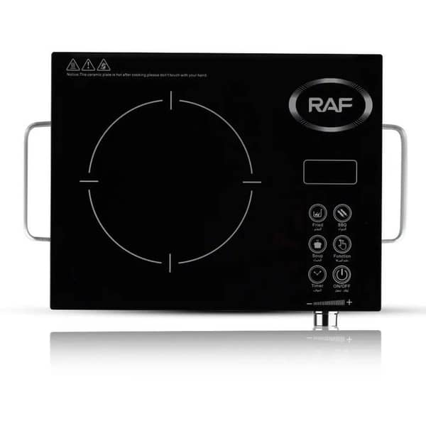 RAF Electric Infrared Cooker - Electric Stove with Digital Timer and Temperature Control