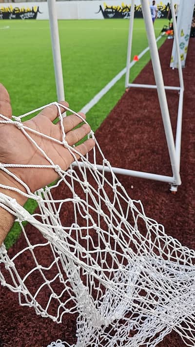 Cricket Net | Cricket Practice Net | Football Goal Post Net|sports net