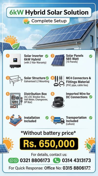 6kW Hybrid Solar Solution / Complete Setup