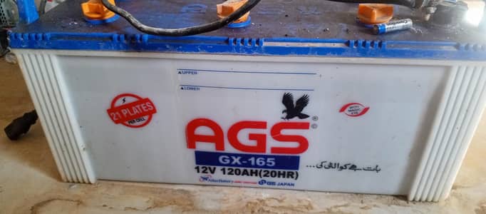 AGS Battery good condition