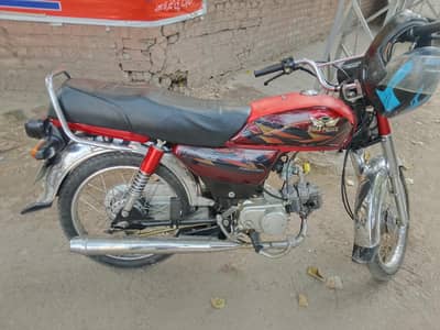 Road prince call 03099209810