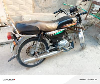Honda cd70
