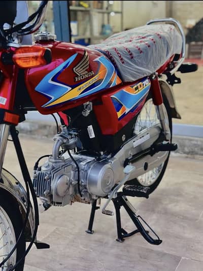 Honda cd 70 2026