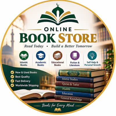 Urdu Islamic Children Books – Best Educational Books