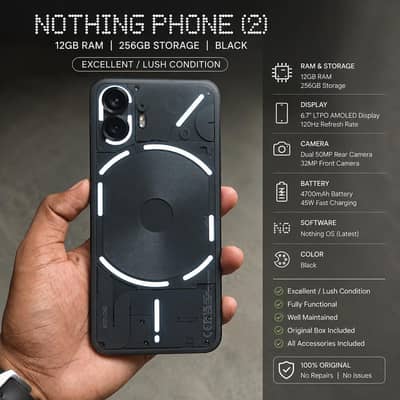 Nothing Phone 2( 12 / 256 ) full box