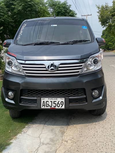 Changan Karvaan plus 2021