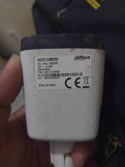 Dahua 2MP CCTV Camera For Sale