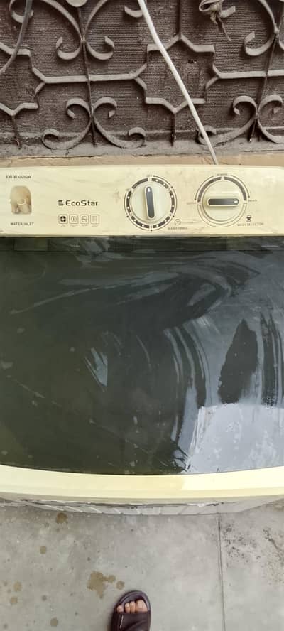selling my washing machine