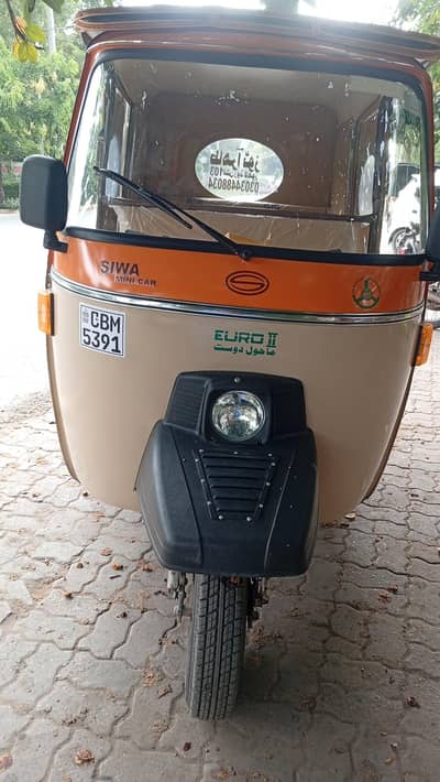 auto rickshaw
