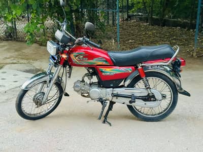United 70cc Bike – 2023 Model