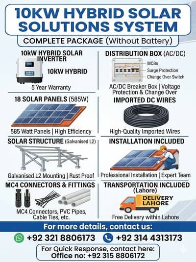 10KW Hybrid Solar Solutions System