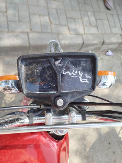 confirm 25 modal ha  6 month ki seriol ha lush bike ha