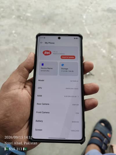 Itel S25 Ultra