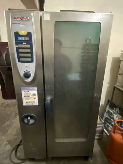 Rational steam oven