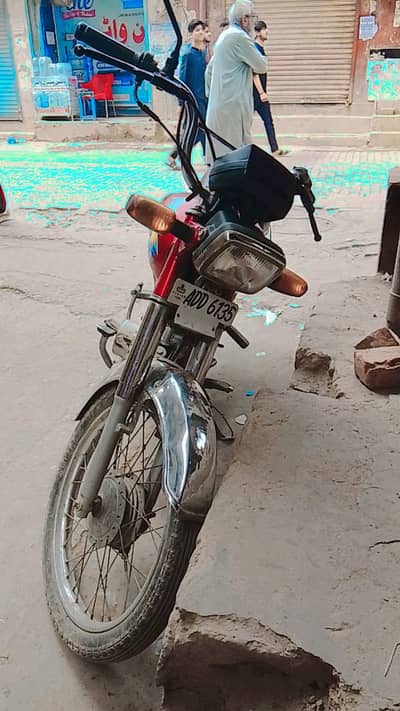 Honda CD 70 2021 Model Lahore Number - Excellent Condition