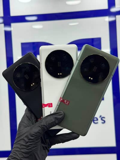 Xiaomi 13 Ultra