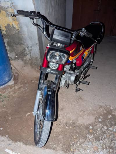 HONDA CD-70