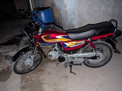 HONDA CD-70