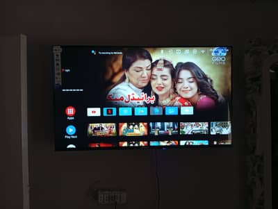 TV FOR SALE NEGOTIABLE URGENT SALE