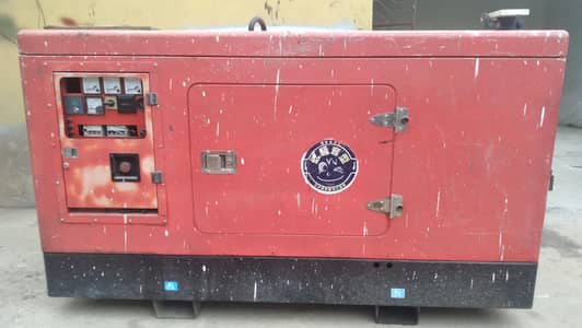30 kVA Diesel Generator