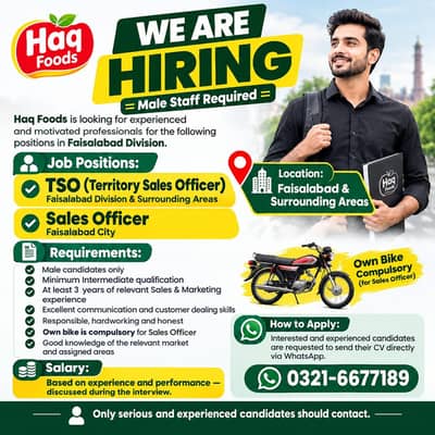TSO / Sales Officer Required – Faisalabad | Sales Experience