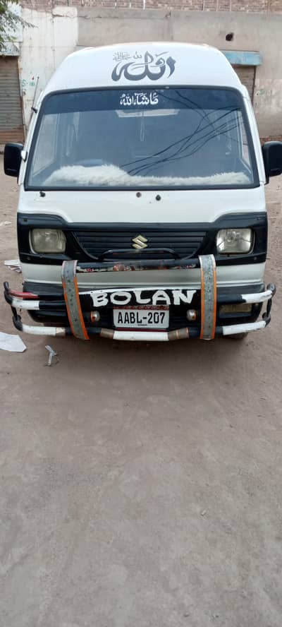 Suzuki bolan total original