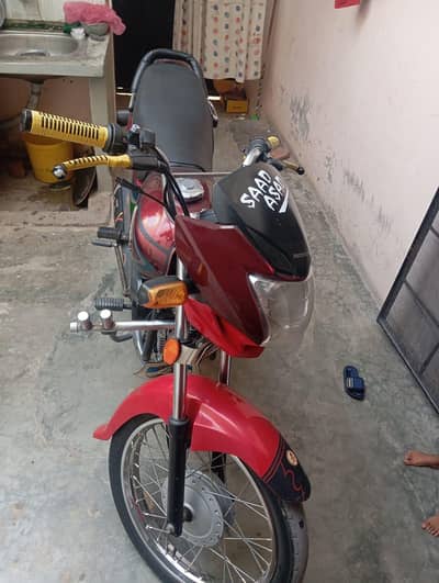 Honda Pridor