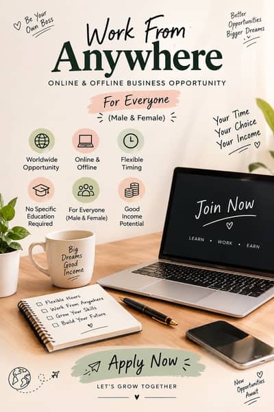 Online and offline work
