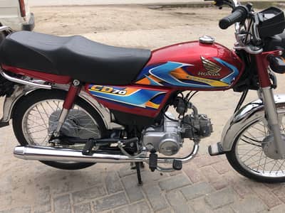 Honda cd 70
